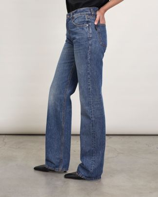 Купить Джинсы HAIKURE