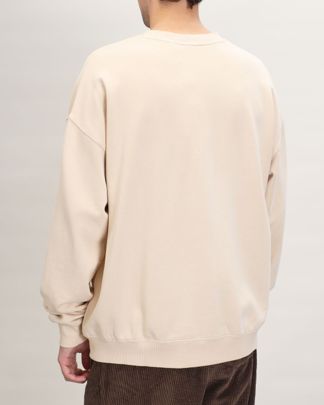 Купить Свитшот SOLID MEN