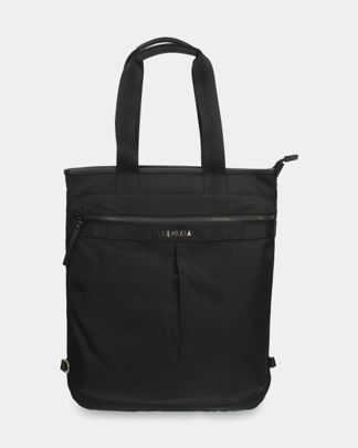 Купить Сумка PREMIATA