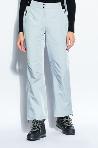 Купить Брюки YVES SALOMON