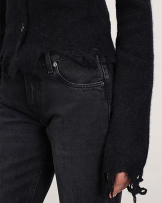 Купить Кардиган HAIKURE