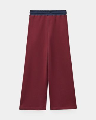 Купить Брюки спортивные MSGM