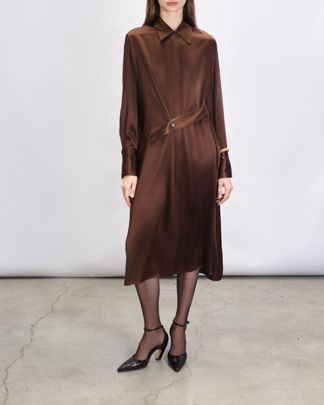 Купить Платье CO