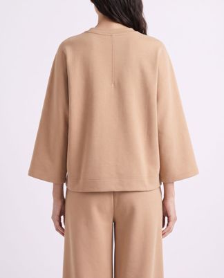 Купить Свитшот WEEKEND MAX MARA