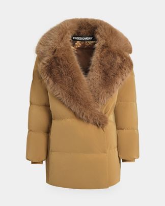 Купить Пуховик FREEDOMDAY