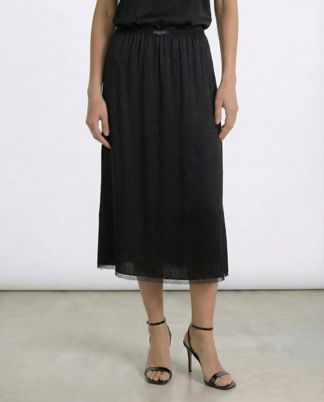 Купить Юбка HISTORY ONE