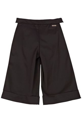 Купить Брюки MSGM