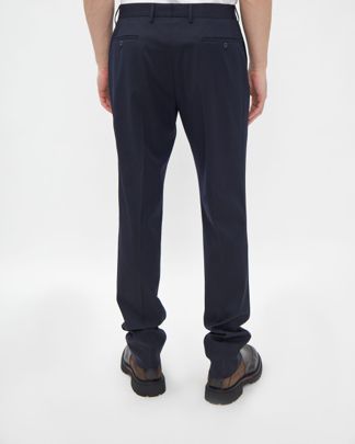 Купить Брюки CORNELIANI CC