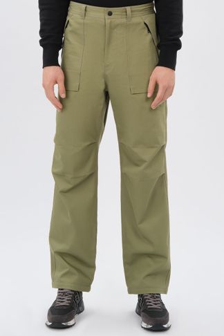 Купить Брюки MSGM MEN