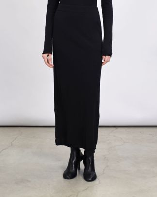 Купить Юбка LISA YANG