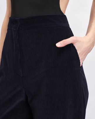 Купить Брюки MAX MARA STUDIO