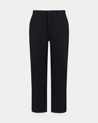 Купить Брюки KSUBI