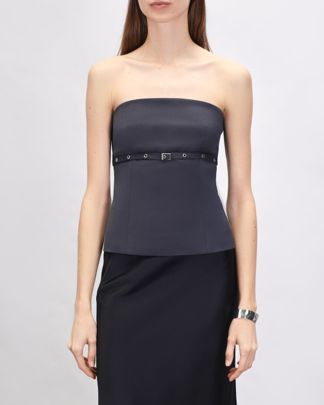 Купить Топ TATMU