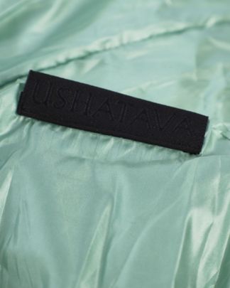 Купить Сумка USHATAVA