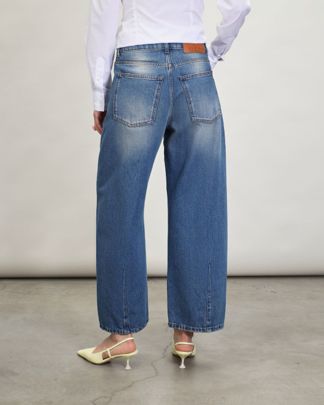 Купить Джинсы MSGM