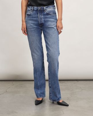 Купить Джинсы FRAME