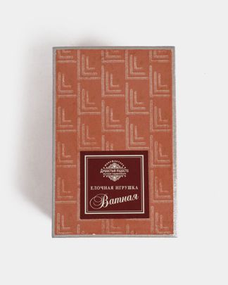 Купить Елочная игрушка ДУШИСТЫЕ РАДОСТИ