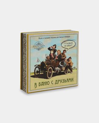 Купить Елочная игрушка ДУШИСТЫЕ РАДОСТИ