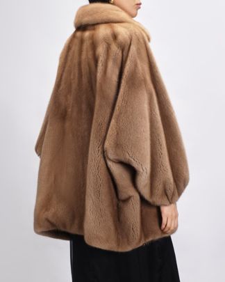 Купить Шуба SENCELLERIE