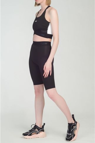 Купить Топ MSGM ACTIVE