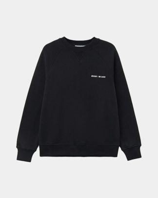 Купить Свитшот MSGM