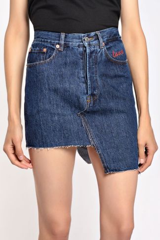 Купить Юбка FORTE DEI MARMI COUTURE