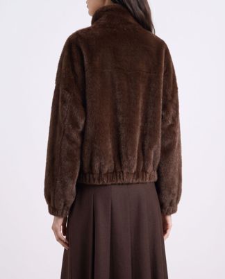 Купить Шуба WEEKEND MAX MARA