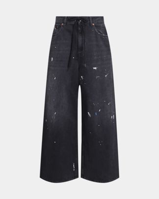 Купить Джинсы MM6