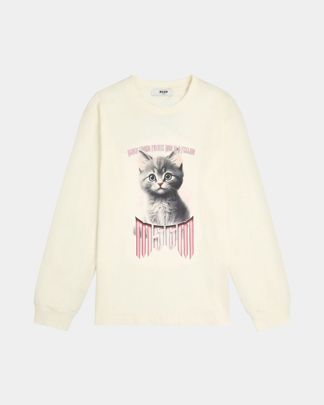 Купить Футболка MSGM