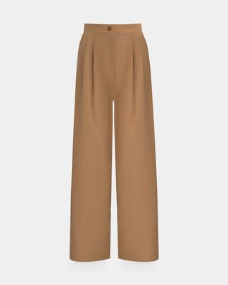Купить Брюки WEEKEND MAX MARA