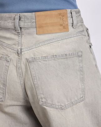 Купить Джинсы HAIKURE