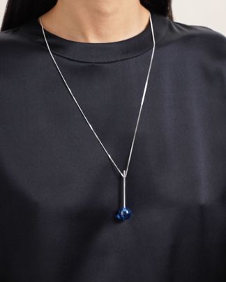 Купить Колье AVGVST