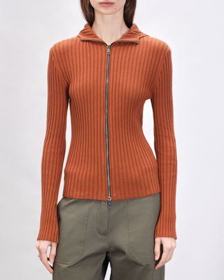 Купить Кардиган спорт WALK OF SHAME