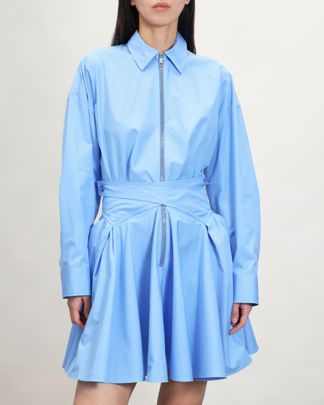 Купить Платье MSGM