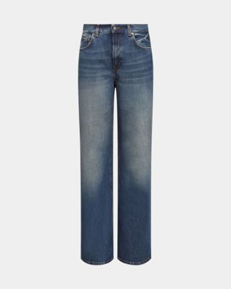 Купить Джинсы HAIKURE