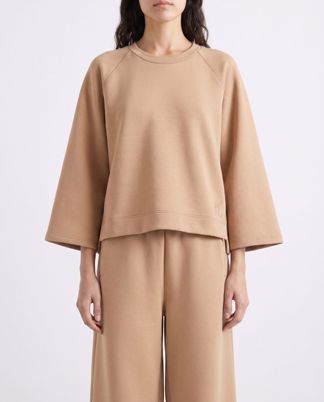 Купить Свитшот WEEKEND MAX MARA