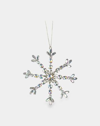 Купить Елочная игрушка KAEMINGK