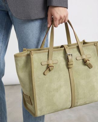 Купить Сумка GIANNI CHIARINI