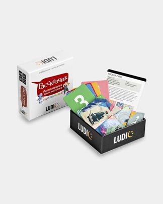 Купить Карточная настольная игра  рассказчик LUDIC