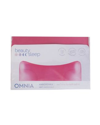 Купить Наволочка omnia шелк  арт2014 малиновый сорбет Beauty Sleep