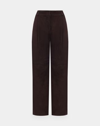 Купить Брюки CO