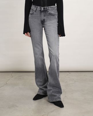 Купить Джинсы HAIKURE