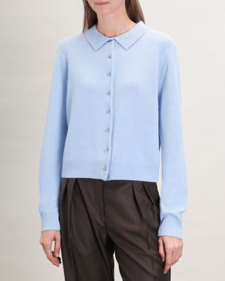 Купить Кардиган OLOLOL