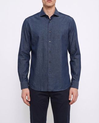 Купить Рубашка CORNELIANI