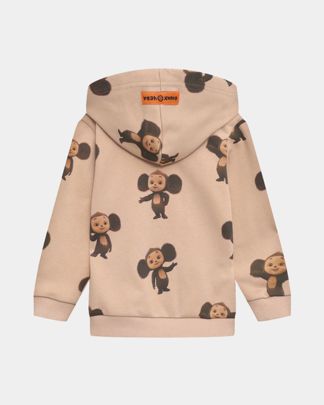 Купить Кардиган DAN MARALEX