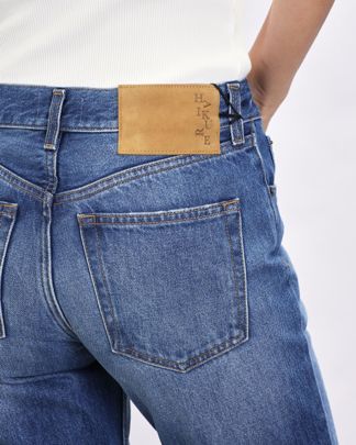 Купить Джинсы HAIKURE