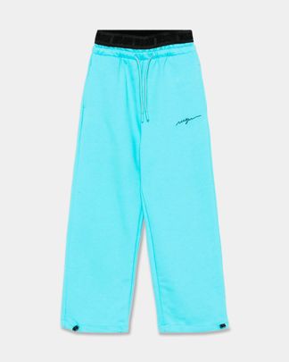 Купить Брюки спортивные MSGM