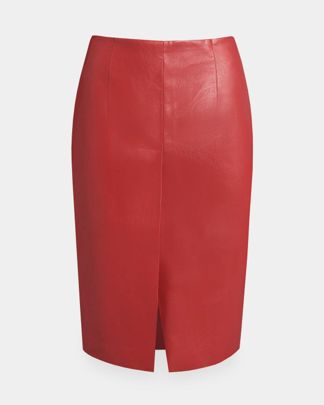 Купить Юбка MYSEASONS