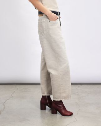 Купить Джинсы HAIKURE