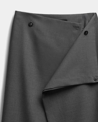 Купить Юбка USHATAVA